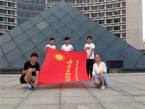 泰国东南亚3D彩票