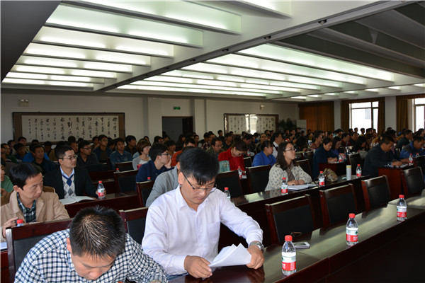 泰国东南亚3D彩票