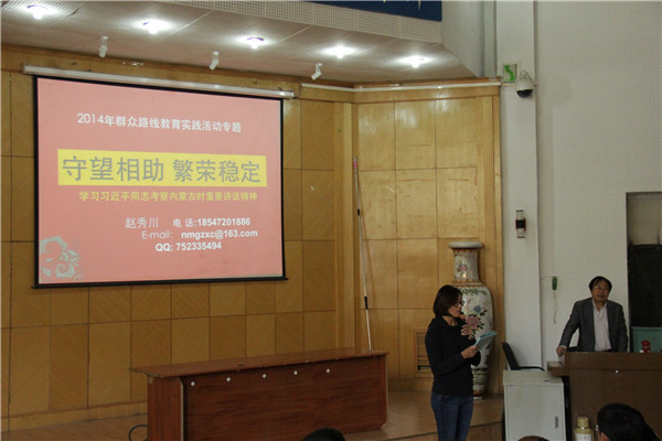 泰国东南亚3D彩票