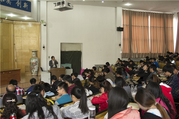 泰国东南亚3D彩票