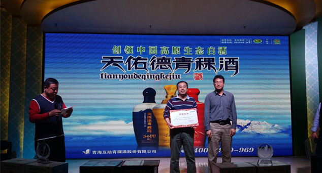 泰国东南亚3D彩票