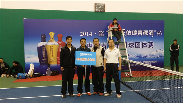 泰国东南亚3D彩票