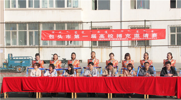 泰国东南亚3D彩票