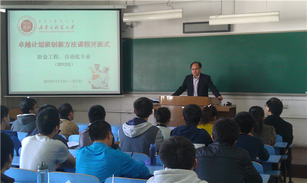 泰国东南亚3D彩票