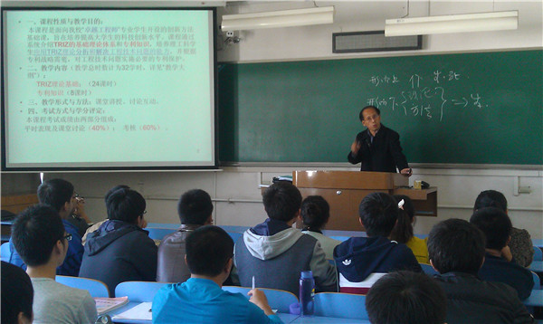 泰国东南亚3D彩票