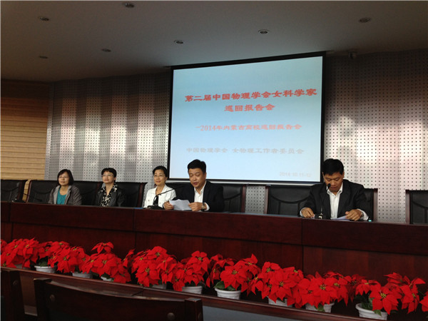 泰国东南亚3D彩票