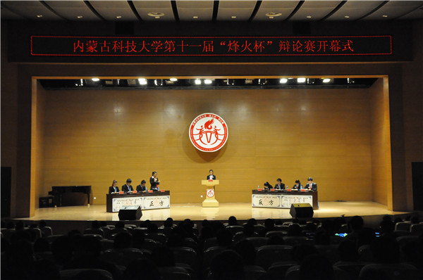 泰国东南亚3D彩票