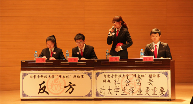 泰国东南亚3D彩票