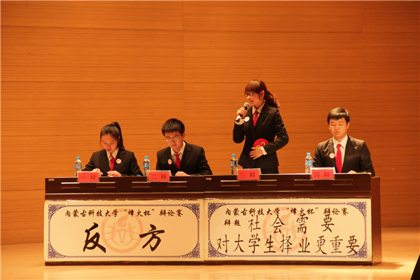 泰国东南亚3D彩票