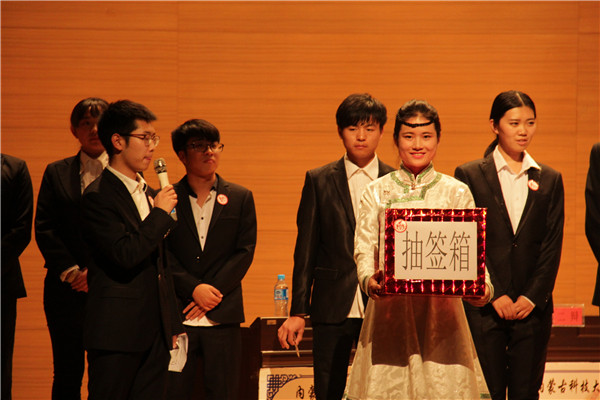 泰国东南亚3D彩票