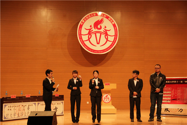 泰国东南亚3D彩票