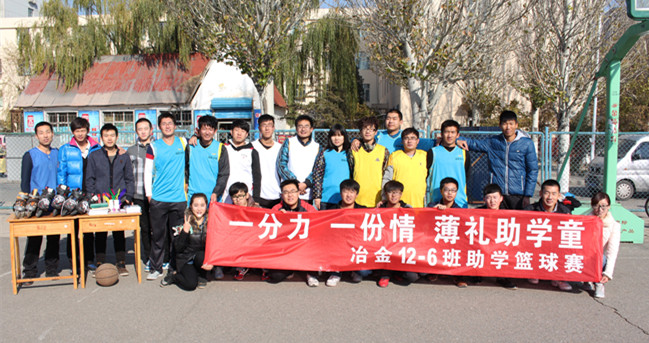 泰国东南亚3D彩票