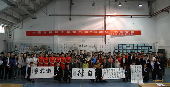 泰国东南亚3D彩票