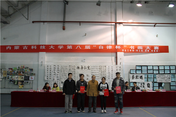 泰国东南亚3D彩票