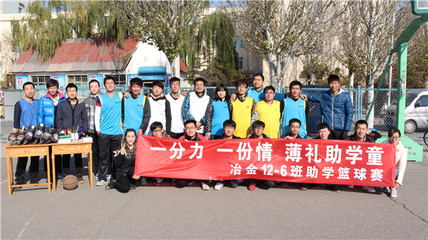 泰国东南亚3D彩票