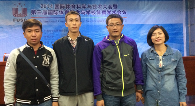 泰国东南亚3D彩票