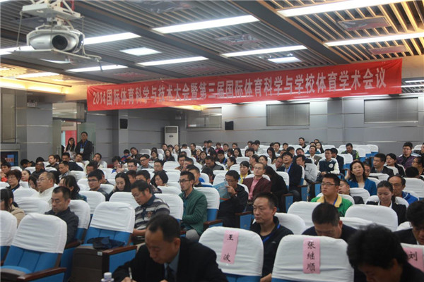 泰国东南亚3D彩票