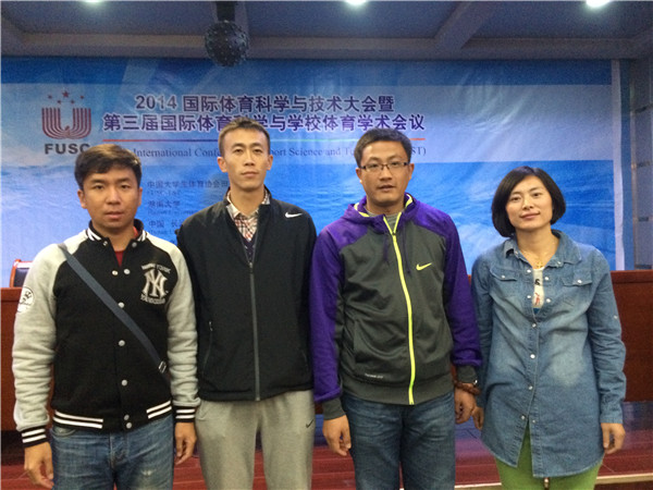 泰国东南亚3D彩票