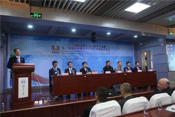 泰国东南亚3D彩票