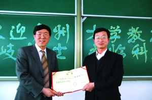 泰国东南亚3D彩票