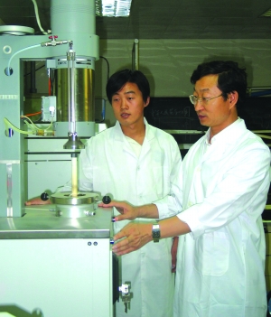 泰国东南亚3D彩票