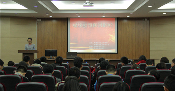 泰国东南亚3D彩票