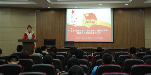 泰国东南亚3D彩票