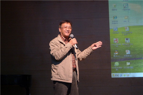 泰国东南亚3D彩票