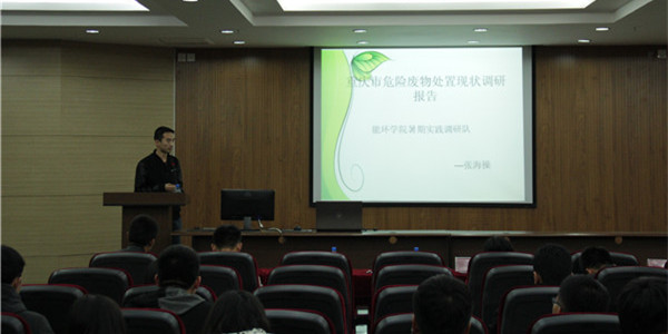 泰国东南亚3D彩票