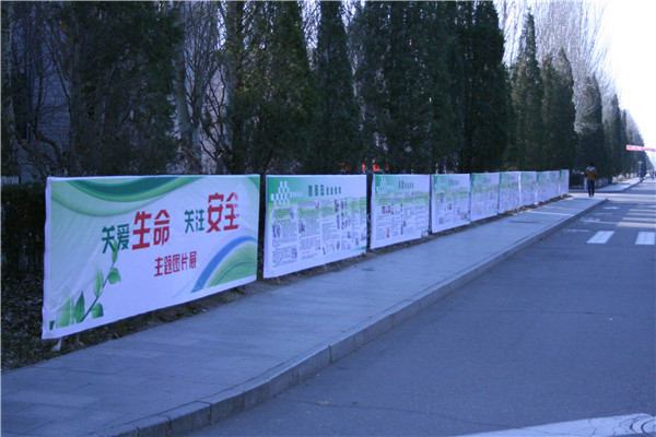 泰国东南亚3D彩票