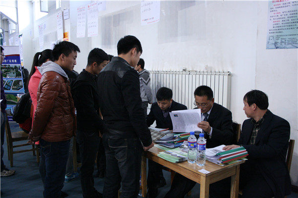 泰国东南亚3D彩票