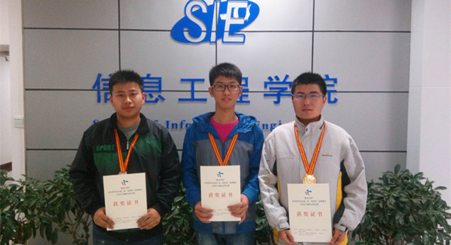 泰国东南亚3D彩票