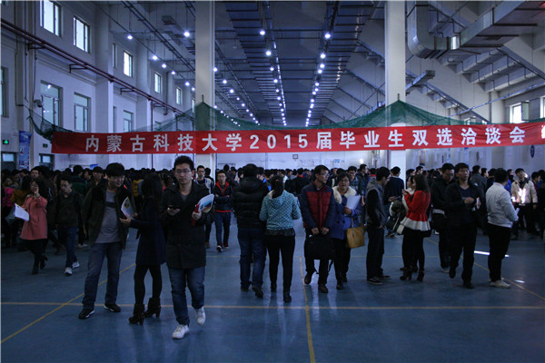 泰国东南亚3D彩票