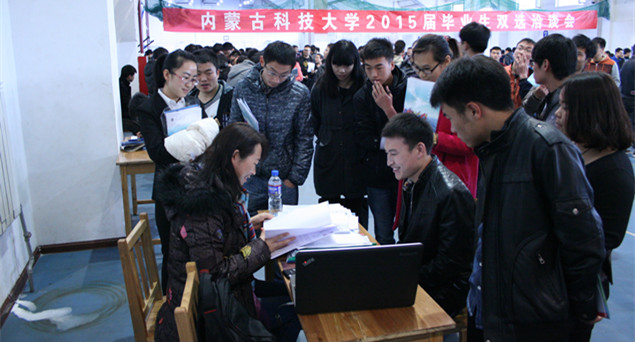 泰国东南亚3D彩票