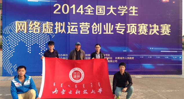 泰国东南亚3D彩票