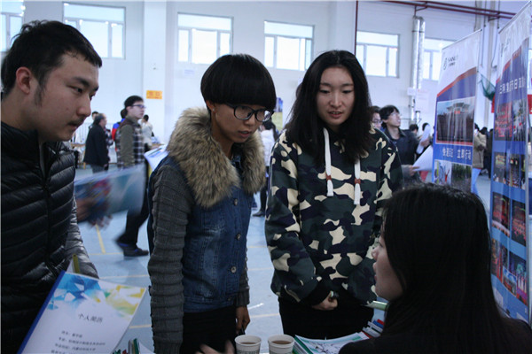 泰国东南亚3D彩票