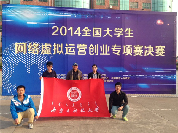 泰国东南亚3D彩票