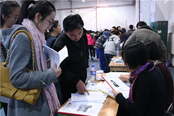 泰国东南亚3D彩票