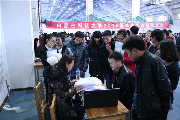 泰国东南亚3D彩票