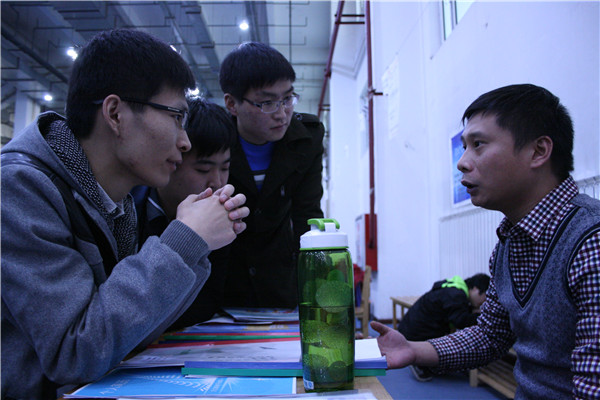 泰国东南亚3D彩票