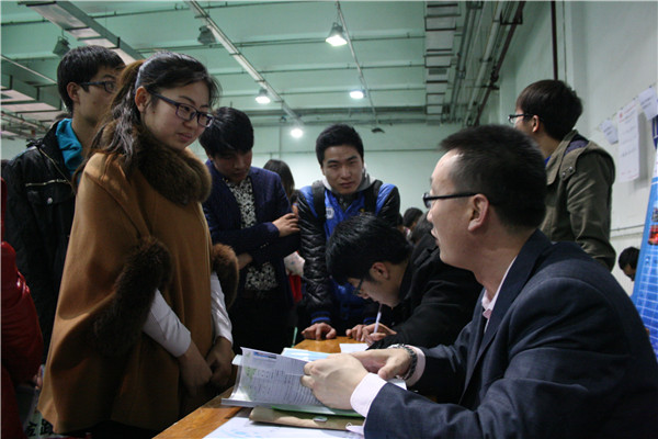 泰国东南亚3D彩票