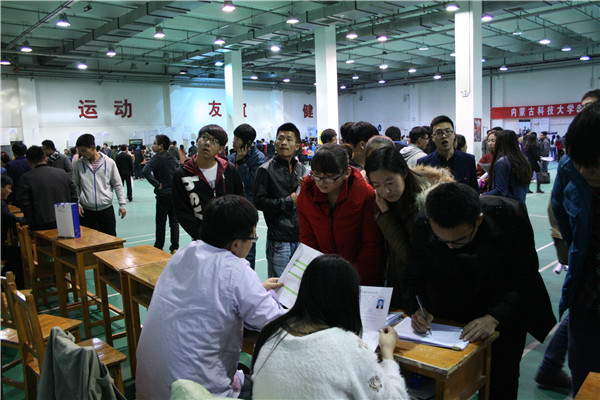 泰国东南亚3D彩票