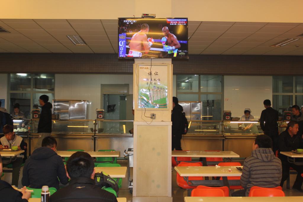 泰国东南亚3D彩票