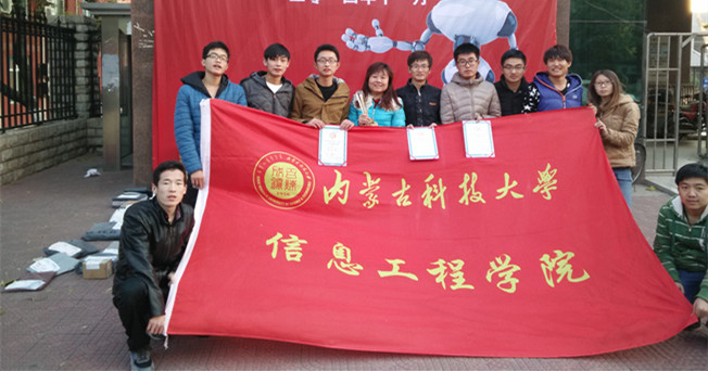 泰国东南亚3D彩票