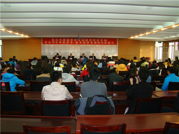 泰国东南亚3D彩票