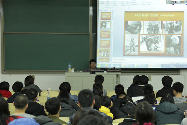 泰国东南亚3D彩票