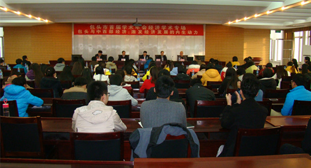 泰国东南亚3D彩票