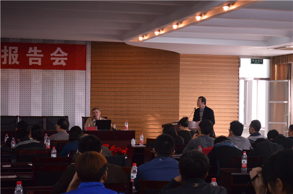 泰国东南亚3D彩票