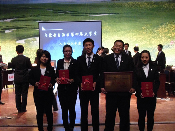 泰国东南亚3D彩票