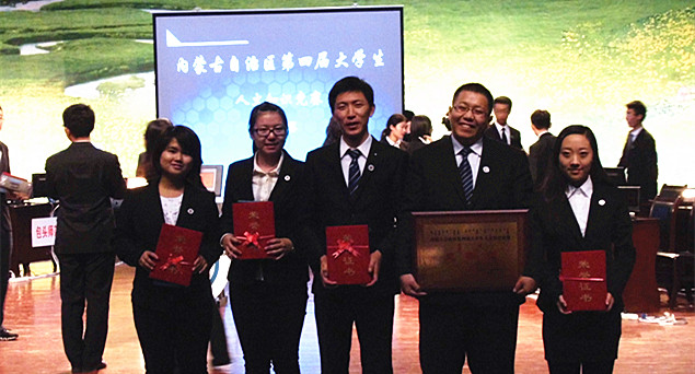 泰国东南亚3D彩票